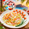 004.Ensalada China