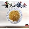 036.Fideos De Arroz Con Tres Delicias