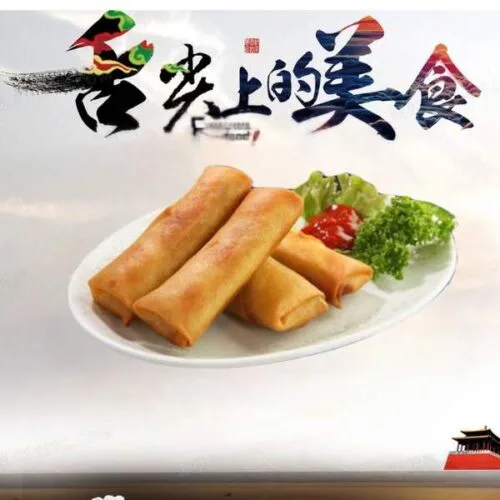 002.Mini Rollito Vegetales (8 Uds.)