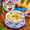 016.Sopa De Wuntun