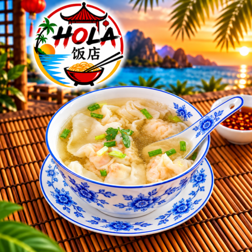 016.Sopa De Wuntun