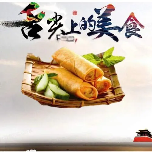 001.Rollo De Primavera (2 Uds.)